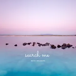 Search Me Song Lyrics