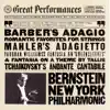 Great Performances - Barber's Adagio and Other Romantic Favorites for Strings album lyrics, reviews, download