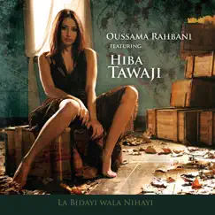 لا بداية ولا نهاية by Hiba Tawaji album reviews, ratings, credits