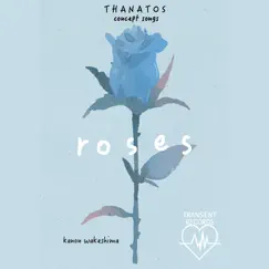 Roses - Single by Kanon Wakeshima album reviews, ratings, credits