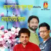 Akash Tole Dole Dole (feat. Manoj Murali Nair & Rupankar Bagchi) - Single album lyrics, reviews, download