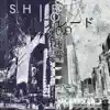 Shibuya 109 - EP album lyrics, reviews, download