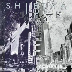 Shibuya 109 - EP by INMSOMNIA album reviews, ratings, credits