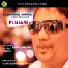 Punjabi - Single album lyrics, reviews, download