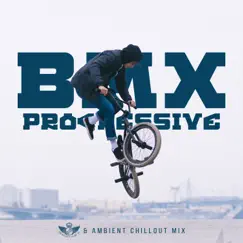 BMX Motivation Chillout Song Lyrics
