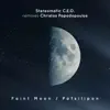 Faint Moon / Pafsilipon - Single album lyrics, reviews, download