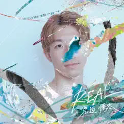 REAL by Ryota Nasako album reviews, ratings, credits