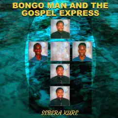 Sebera Kure by Rutendo Justin Mhaka Bongoman & Rhulani Hlatshwayo album reviews, ratings, credits