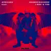 Polongo (feat. J-NOK, 7vn & Shanko Rasheed) - Single album lyrics, reviews, download