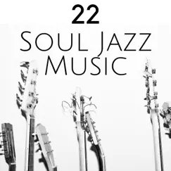 Smooth Jazz Song Lyrics