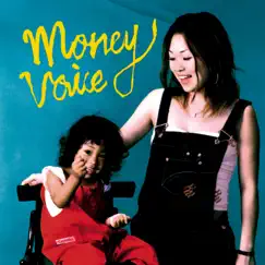 Money voice by MAKOTO KARUKAYA album reviews, ratings, credits