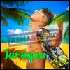 Jaragua (Remastered) - Single album lyrics, reviews, download