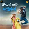 Heart Slip Karigala - Single album lyrics, reviews, download