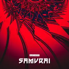 Samurai by Alec Koff album reviews, ratings, credits