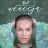 Wenecja - Single album lyrics, reviews, download