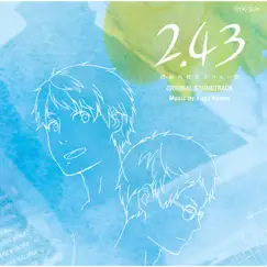 「2.43 清陰高校男子バレー部」オリジナル・サウンドトラック by Yugo Kanno album reviews, ratings, credits