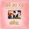 Đồ Bỏ Xó (feat. Hani & OBC) - Single album lyrics, reviews, download