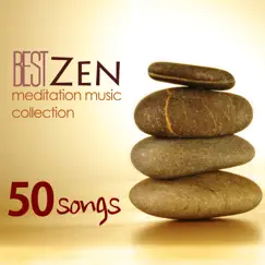 Relaxing Melody Song Lyrics