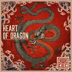 Heart of Dragon by Philippe Briand, Tian Bo & François Rousselot album reviews, ratings, credits