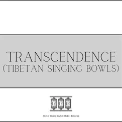 Tibetan Bowls Song Lyrics