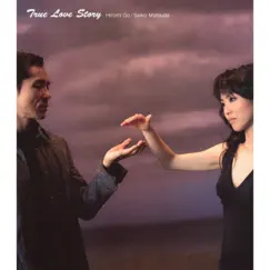 True Love Story Song Lyrics