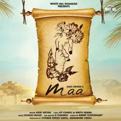 Maa Song Lyrics