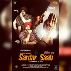 Sardar Saab Song Lyrics