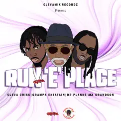 Run 'e' Place Song Lyrics