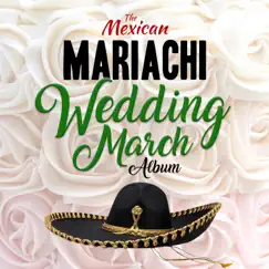 Mexican Hat Dance Song Lyrics