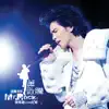 Mr. Rock Live Concert album lyrics, reviews, download
