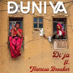 Duniya (feat. Hamisu Breaker) Song Lyrics