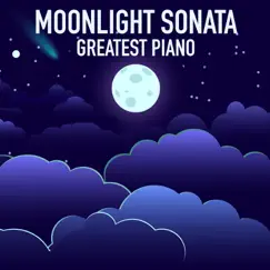 Piano Sonata No. 16 in C Major, K. 545: II. Andante Song Lyrics