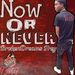 Now or Never Song Lyrics