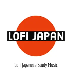 Study Japan (Lofi Study Hop) Song Lyrics