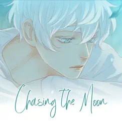 Chasing the Moon Song Lyrics