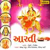 Aarti album lyrics, reviews, download