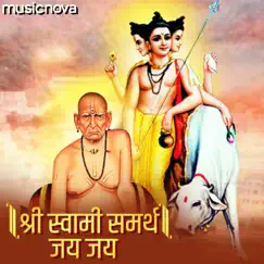 Swami Samarth Jaap - Shree Swami Samarth Jai Jai by Pallavi Kelkar & Manoj Tembe album reviews, ratings, credits