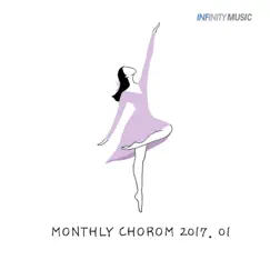 Monthly Chorom 2017. 01 - 주 예수보다 더 귀한 것은 없네 - Single by Chorom album reviews, ratings, credits