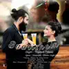 Baarishein (feat. Sandeep Tak & Honey Kataria) - Single album lyrics, reviews, download