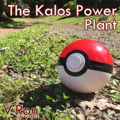 The Kalos Power Plant (From 