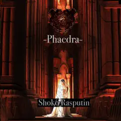 Phaedra Song Lyrics