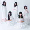 原宿着! 神宿です。 album lyrics, reviews, download