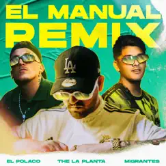 El Manual (Remix) Song Lyrics