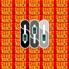 Soviet March Song Lyrics