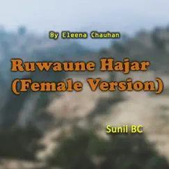 Ruwaune Hajar(Female Version) Song Lyrics