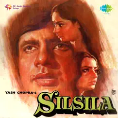 Silsila (Original Motion Picture Soundtrack) by Shiv-Hari album reviews, ratings, credits