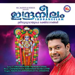 Indraneelam by Madhu Balakrishnan & Sangeetha album reviews, ratings, credits