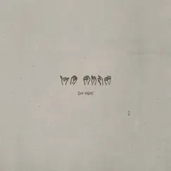Yo Sign - Single by Kiree 3600 album reviews, ratings, credits