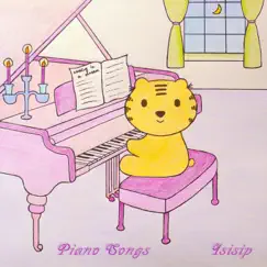 Gymnopedie No. 1 Piano Solo Song Lyrics