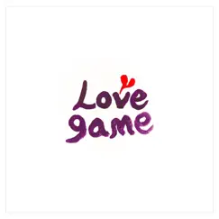 Lovegame (feat. Choi Yegeun) Song Lyrics